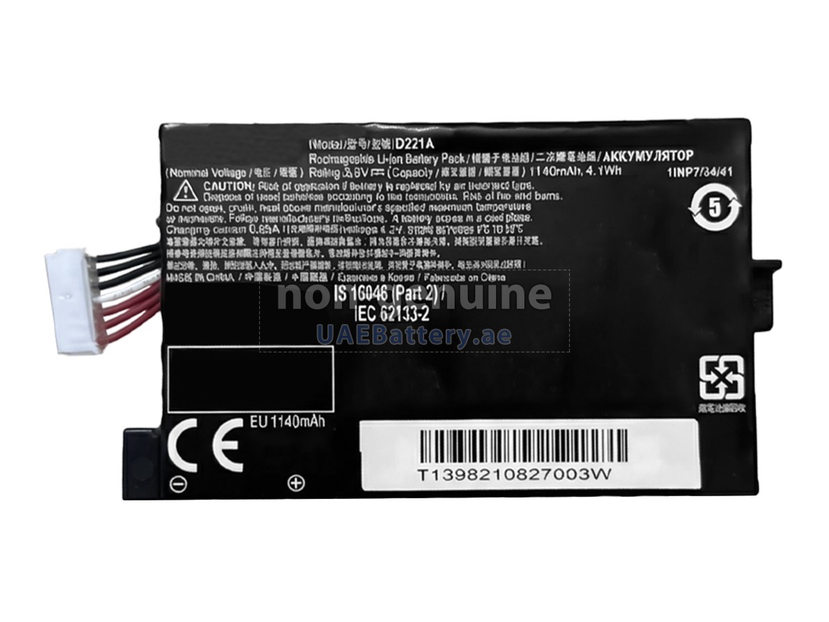 Battery for EPSON WORKFORCE ES-60W