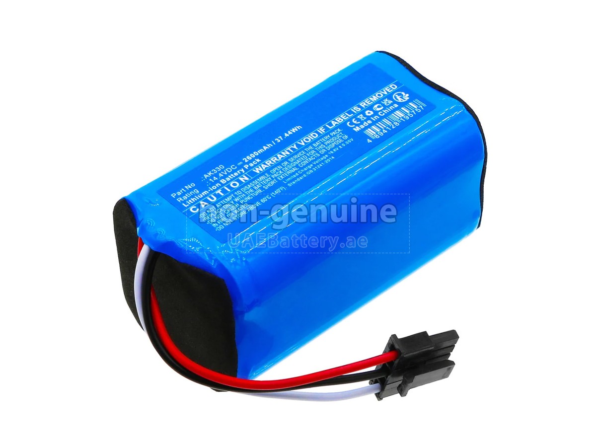 Battery for Eufy T2265