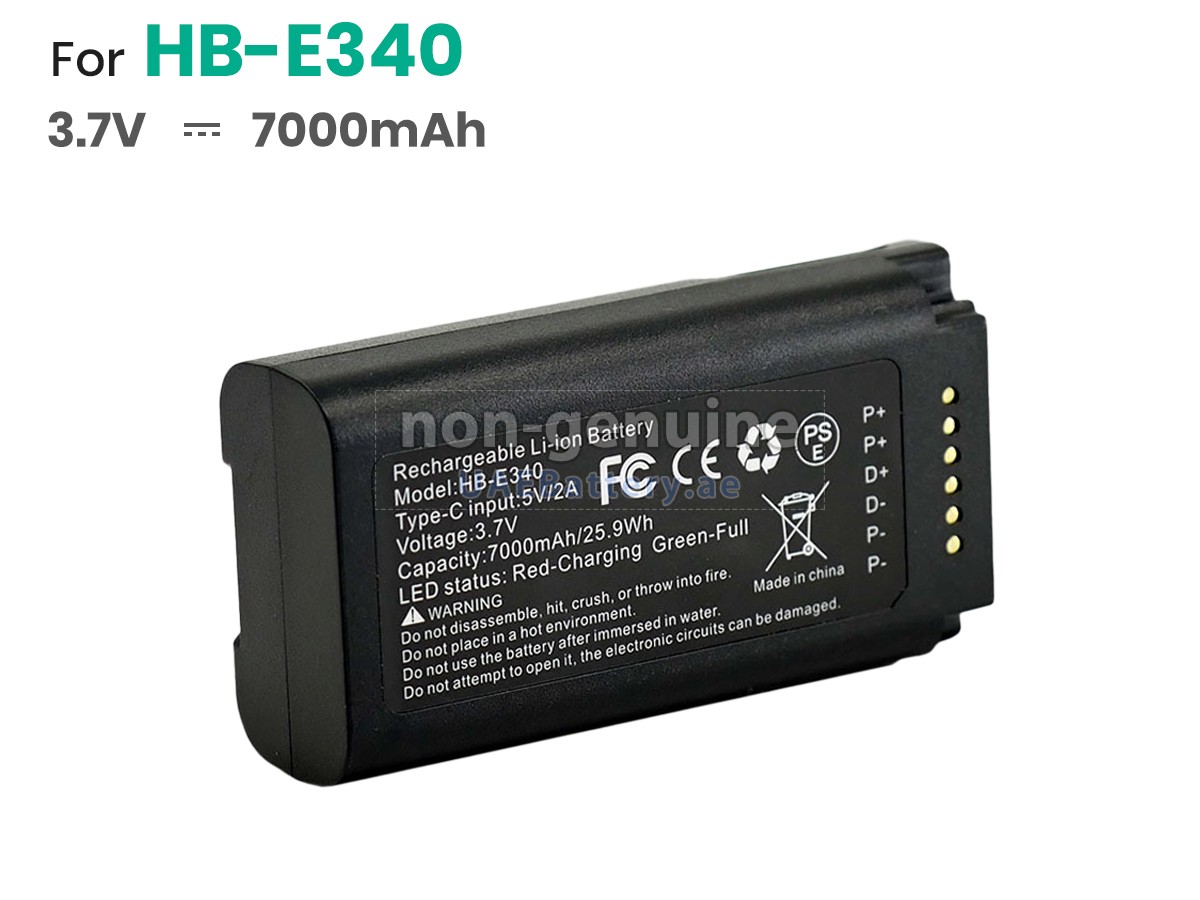 Battery for Eufy E340
