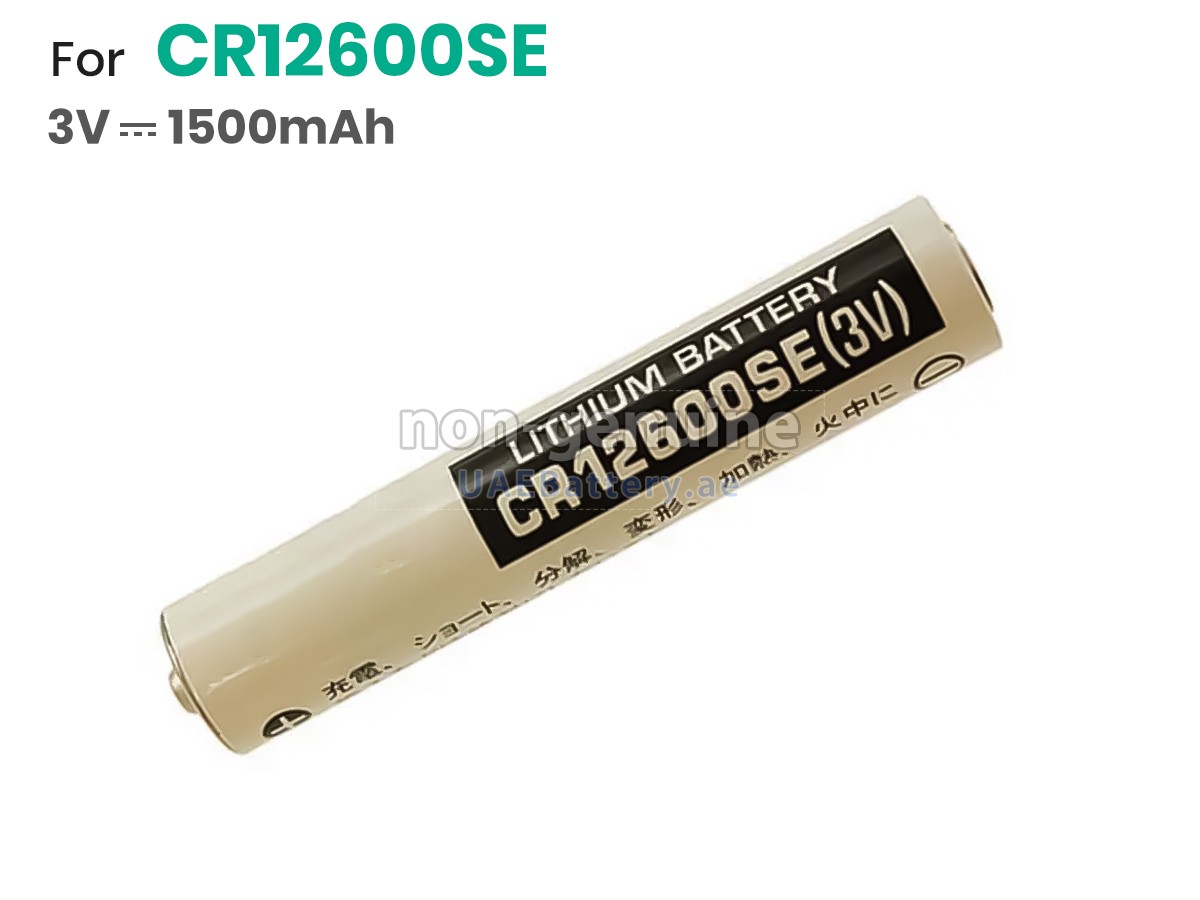Battery for FDK CR12600SE