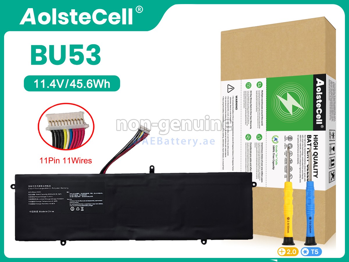 Battery for Feedme F8 PRO