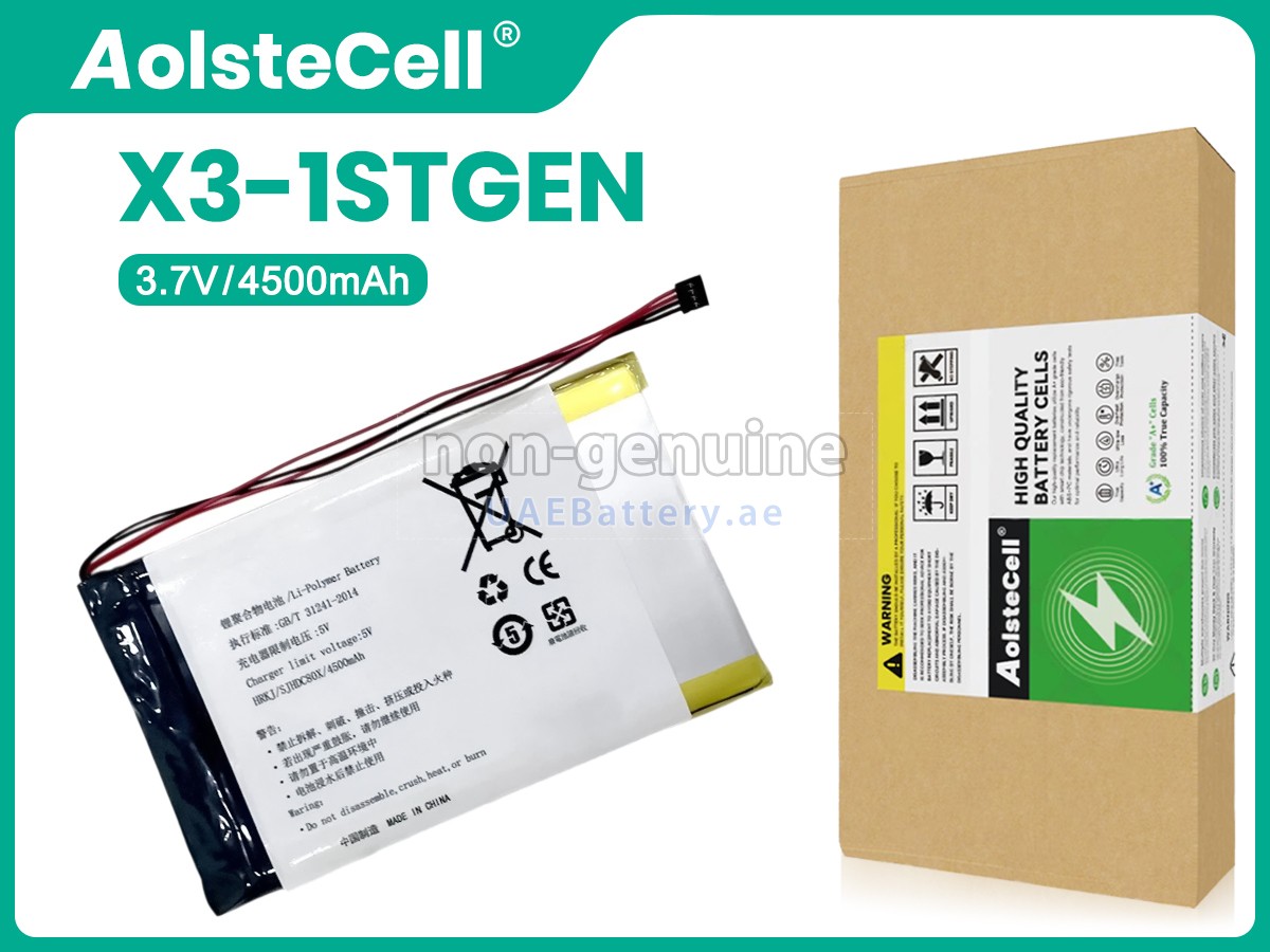 Battery for Fiio X3 1ST GEN