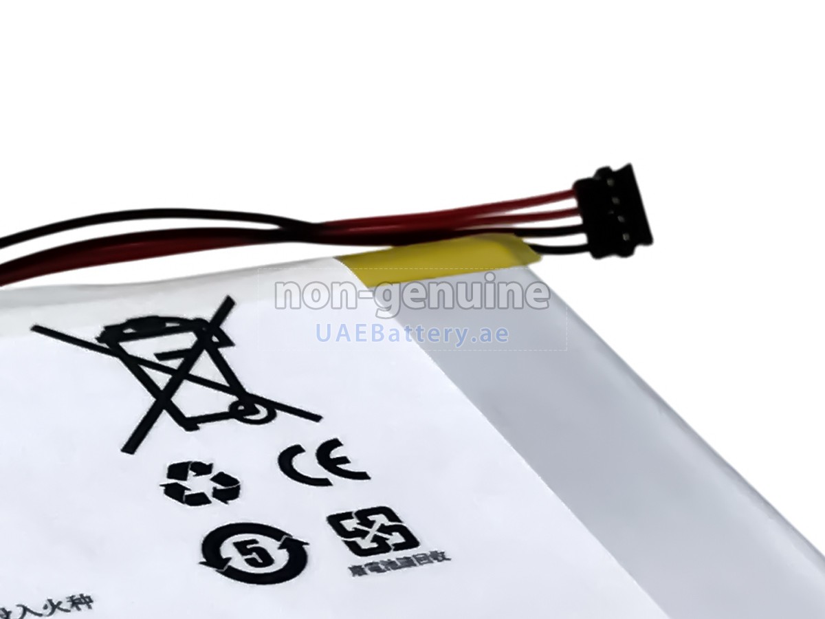 Battery for Fiio X3 1ST GEN