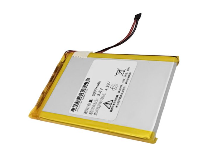 Fiio X5 replacement battery