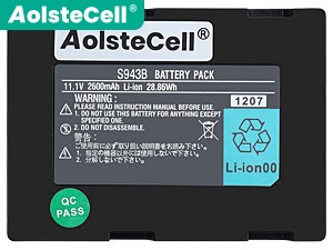 Fitel S121A replacement battery