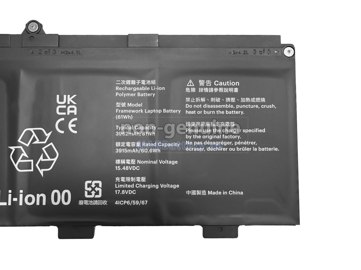 Battery for Framework LAPTOP 13