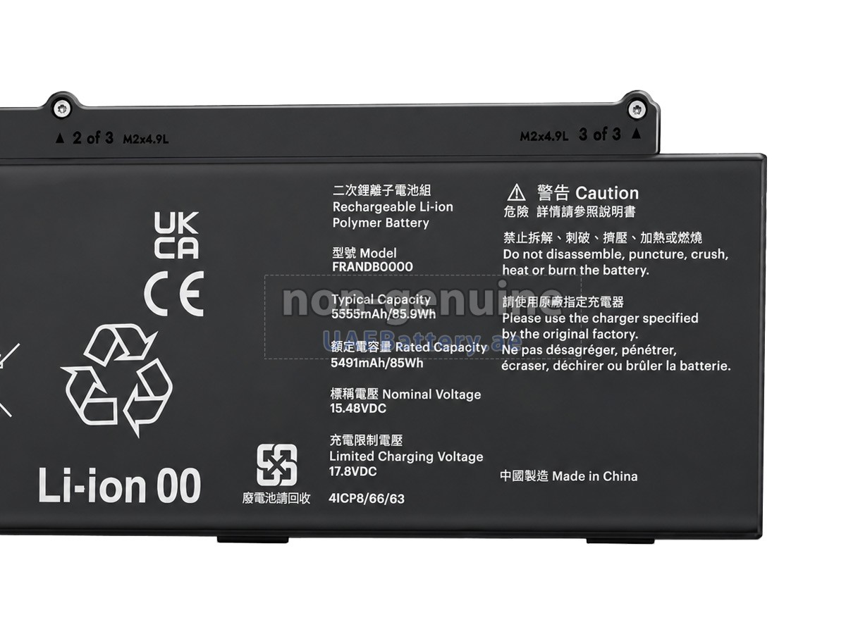 Battery for Framework FRANDBAT01