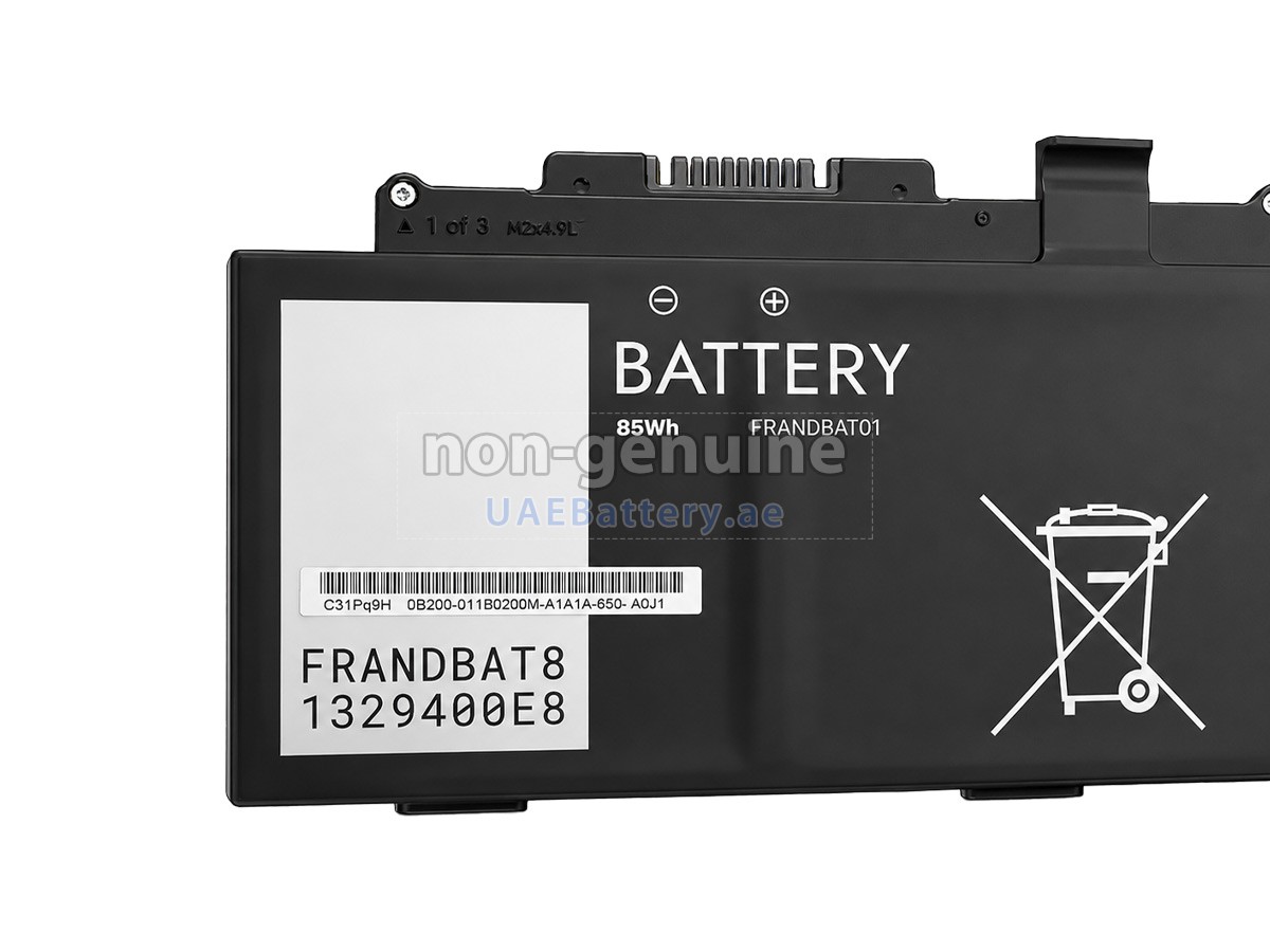 Battery for Framework FRANDBAT01
