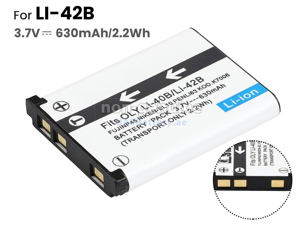 Battery for Fujifilm FINEPIX XP80