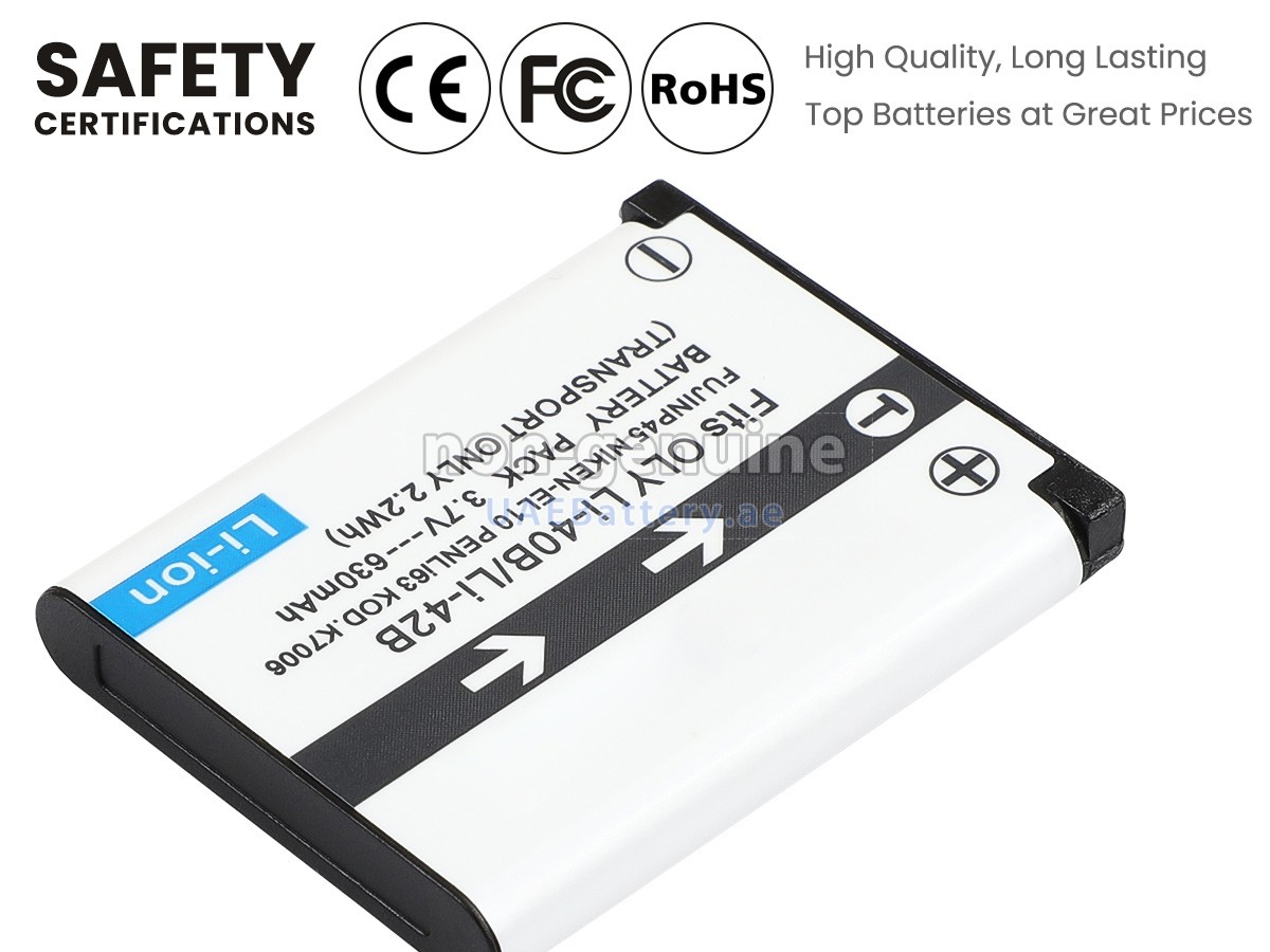 Battery for Fujifilm FINEPIX XP80