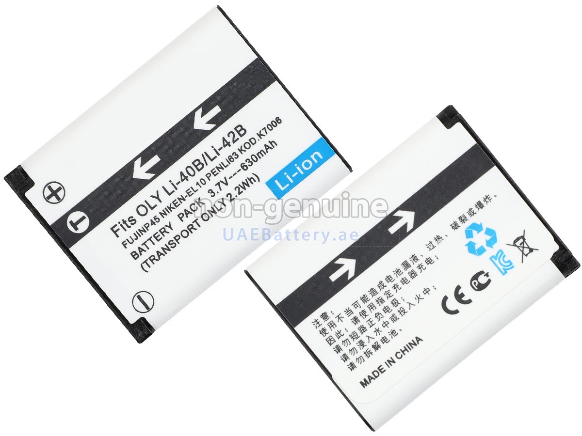 Battery for Fujifilm FINEPIX XP80