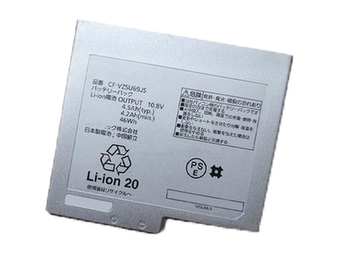 Fujitsu CF-VZSU77JS replacement battery