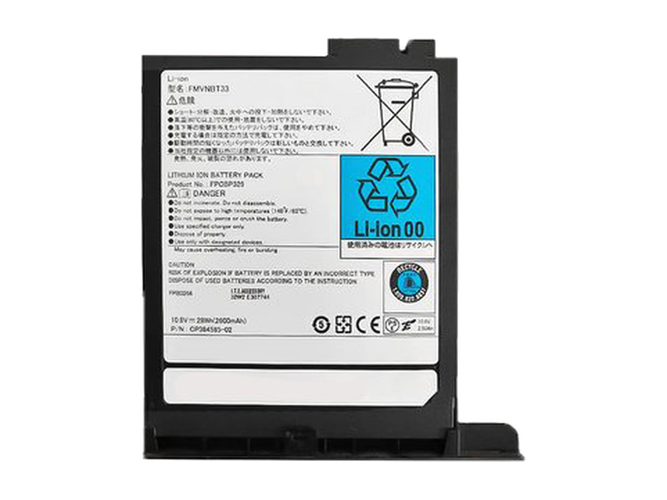 Fujitsu T902 replacement battery