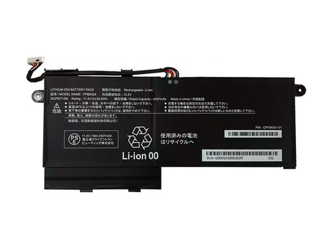 Fujitsu FPB0354 replacement battery