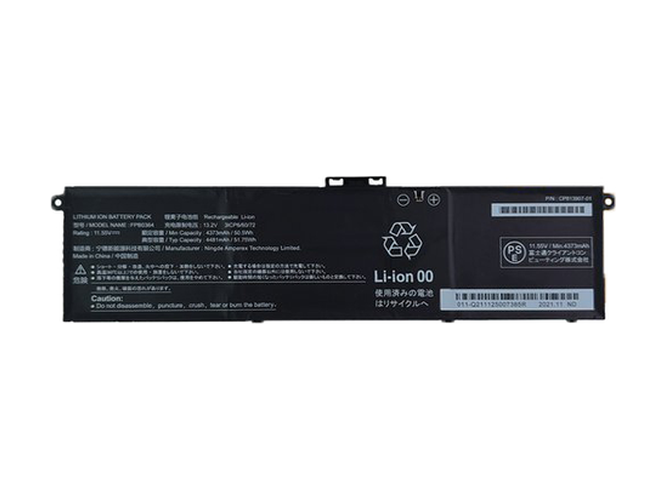 Fujitsu FMVA47J3SC replacement battery