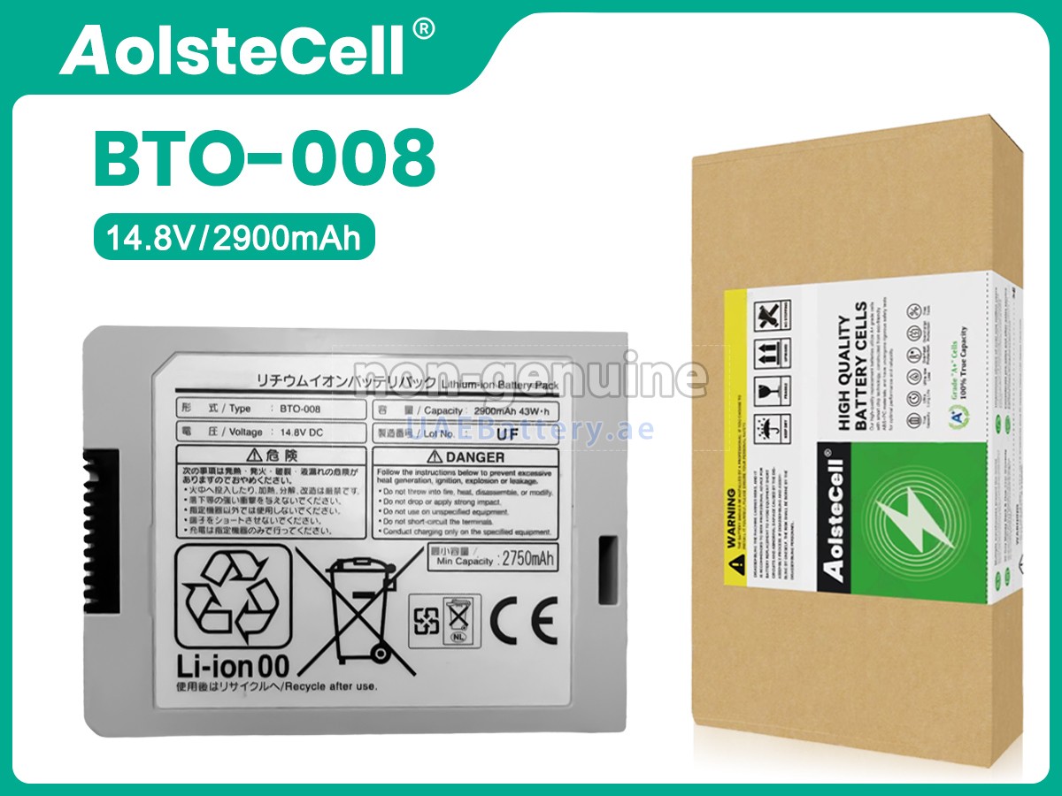 Battery for Fukuda DS-8100