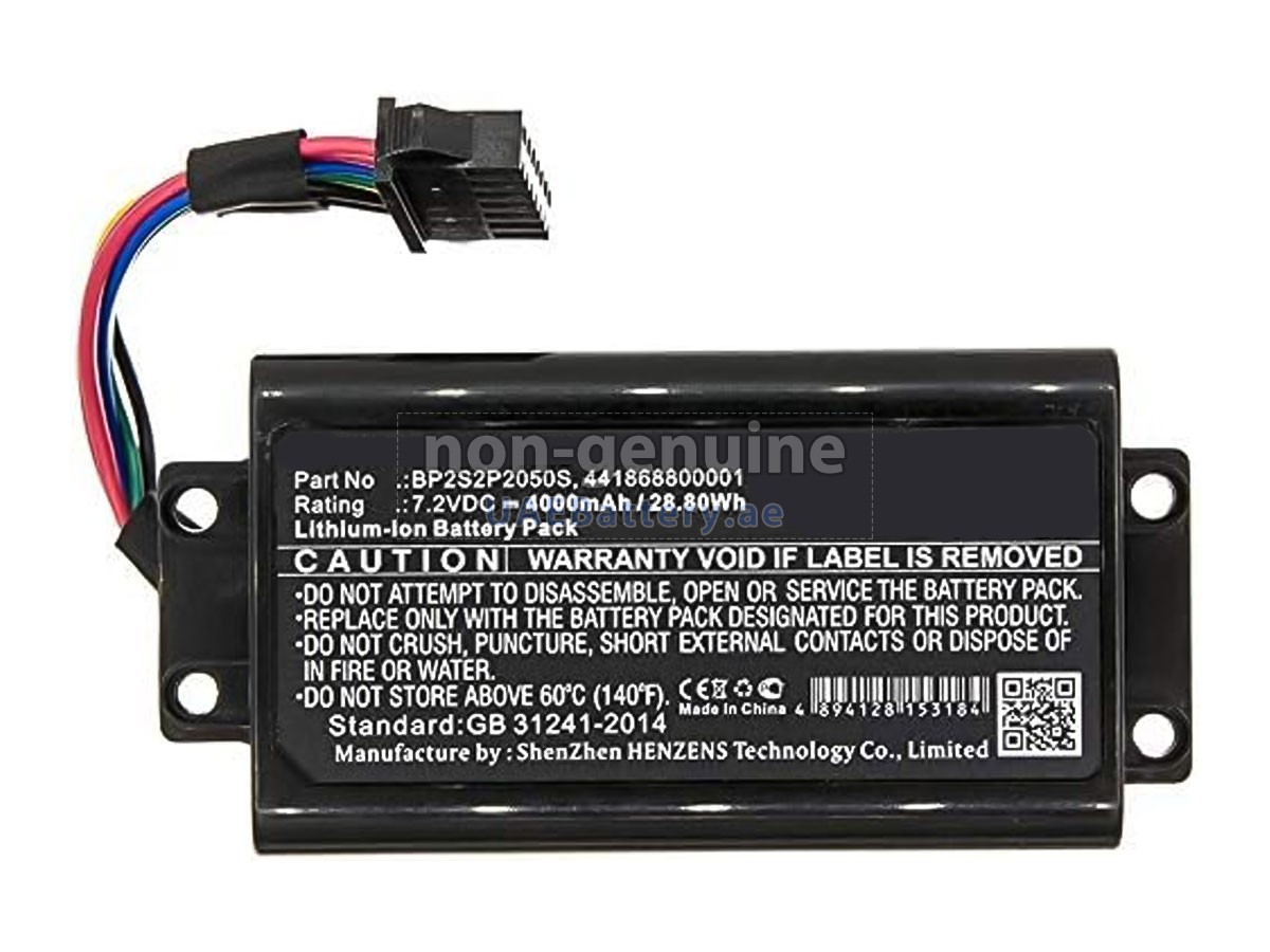 Battery for Getac 441868800001
