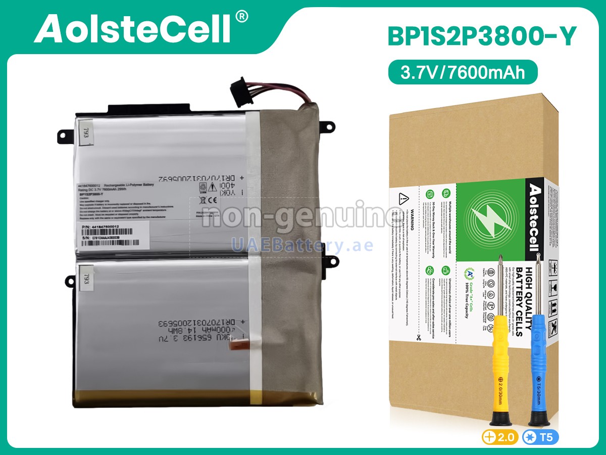 Battery for Getac BP1S2P3800-Y