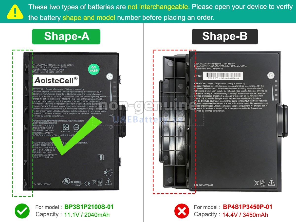 Battery for Getac K120