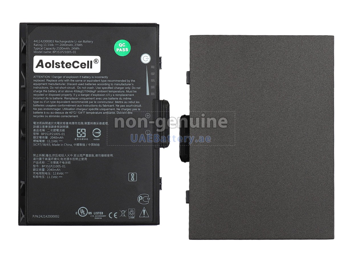 Battery for Getac K120