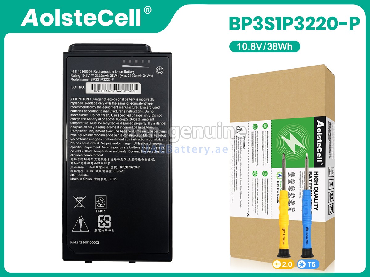 Battery for Getac A140