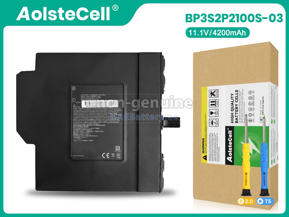 Battery for Getac BP3S2P2100S-03