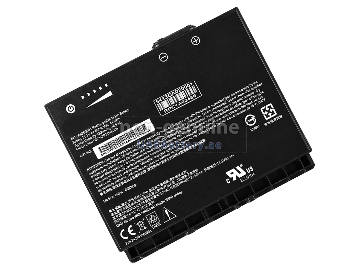 Battery for Getac B360