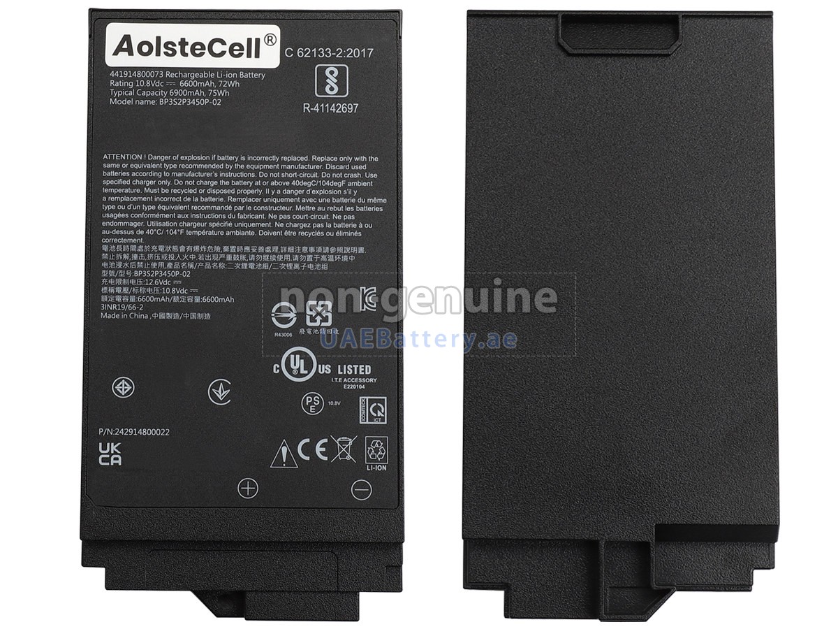 Battery for Getac S410 G4