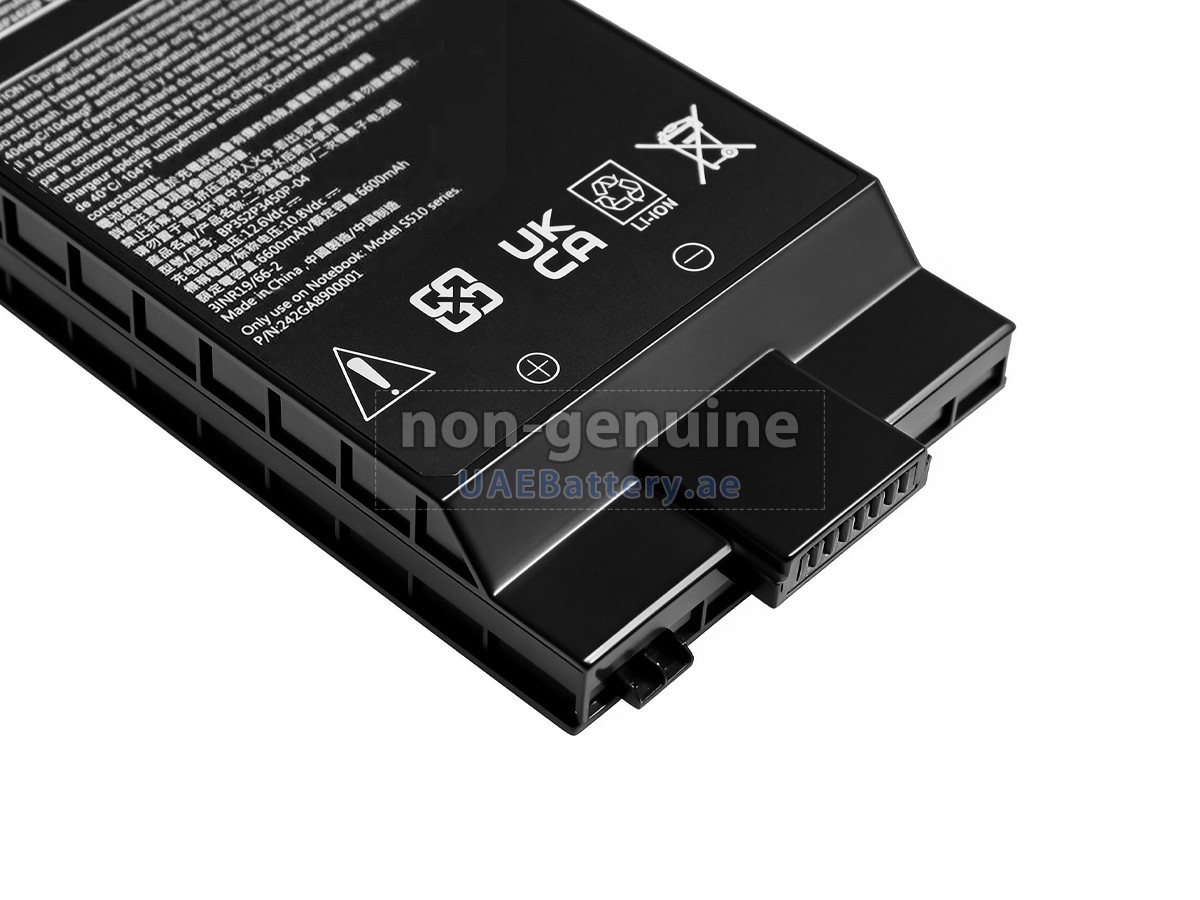 Battery for Getac S510