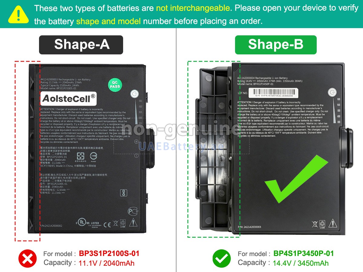 Battery for Getac K120