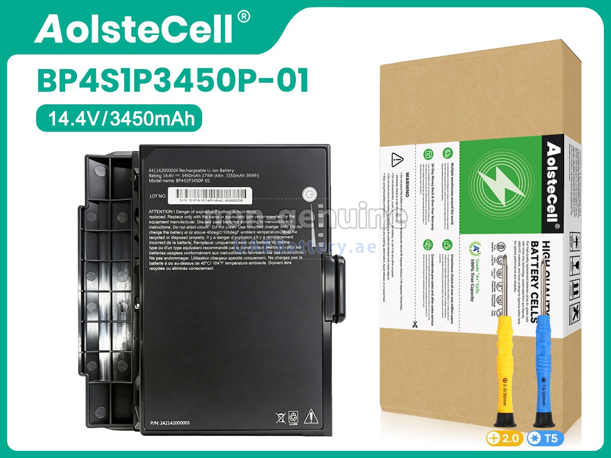 Battery for Getac K120