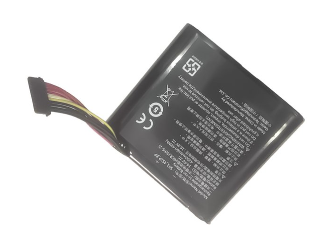 Getac SR1-4S2P-BP replacement battery
