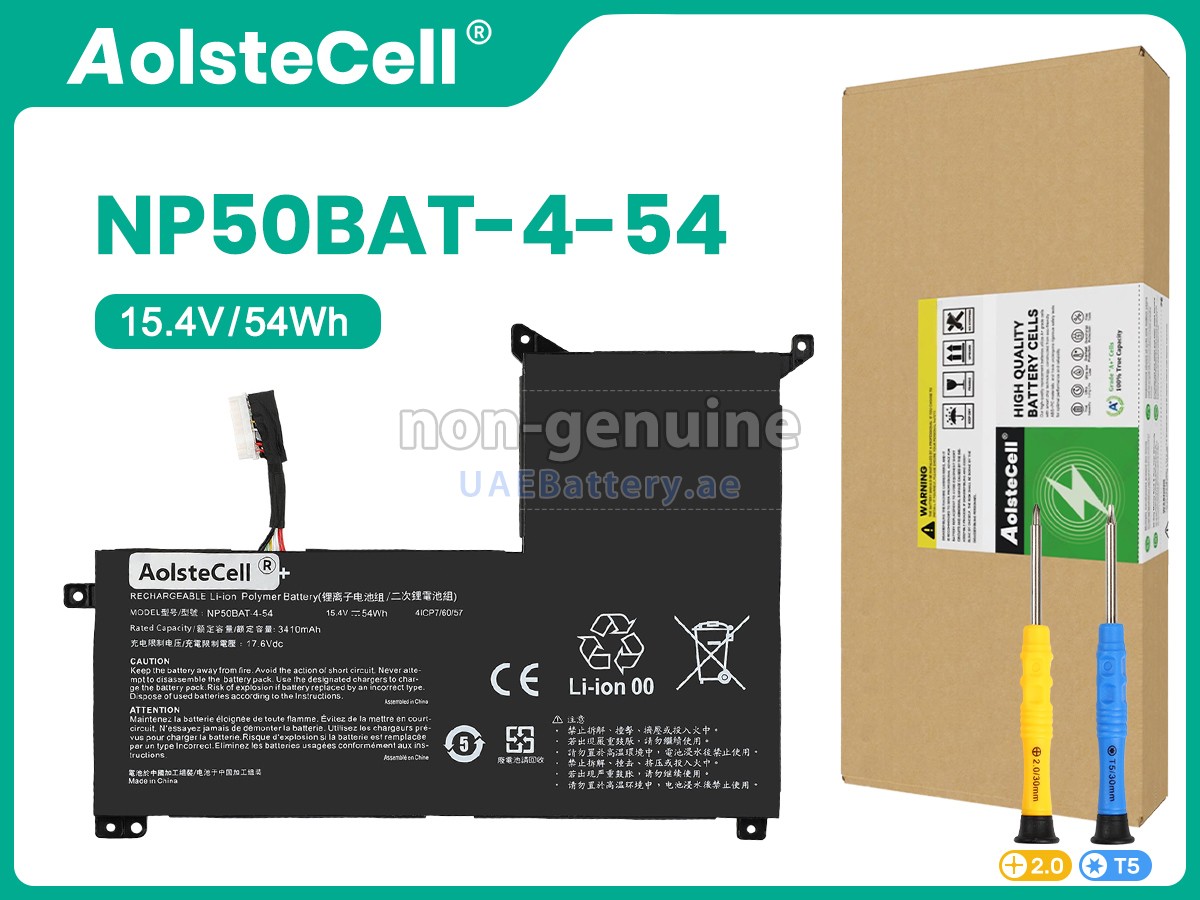 Battery for Gigabyte G5 KF5