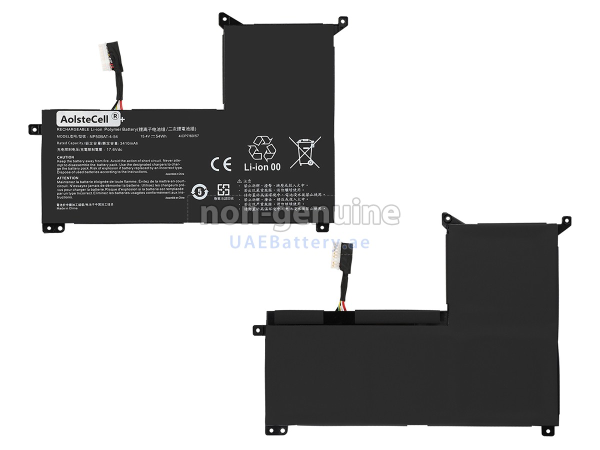 Battery for Gigabyte G5 KF5