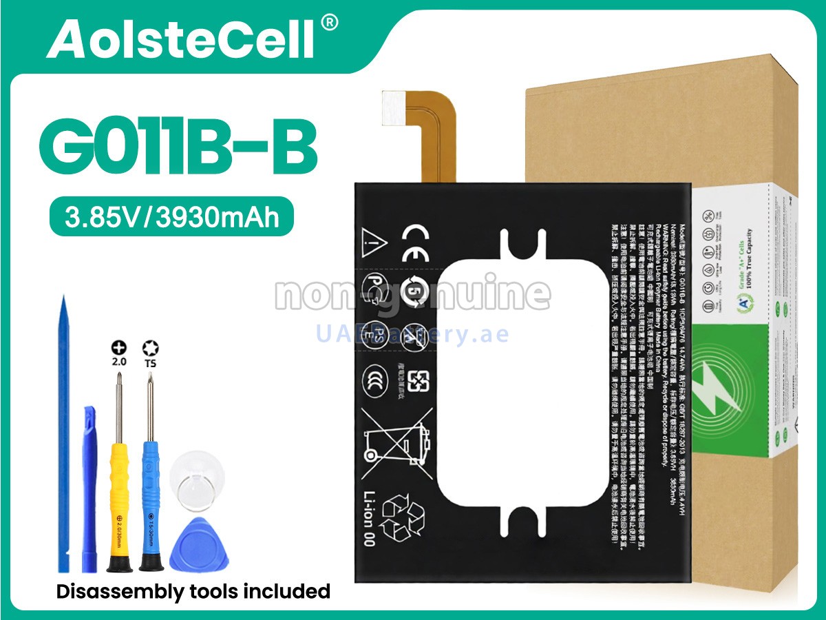 Battery for Google G011B-B