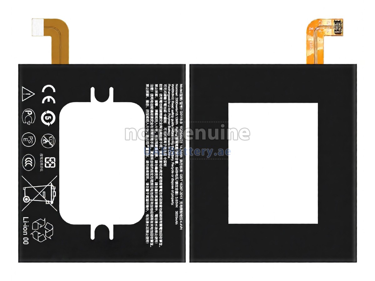 Battery for Google G011B-B