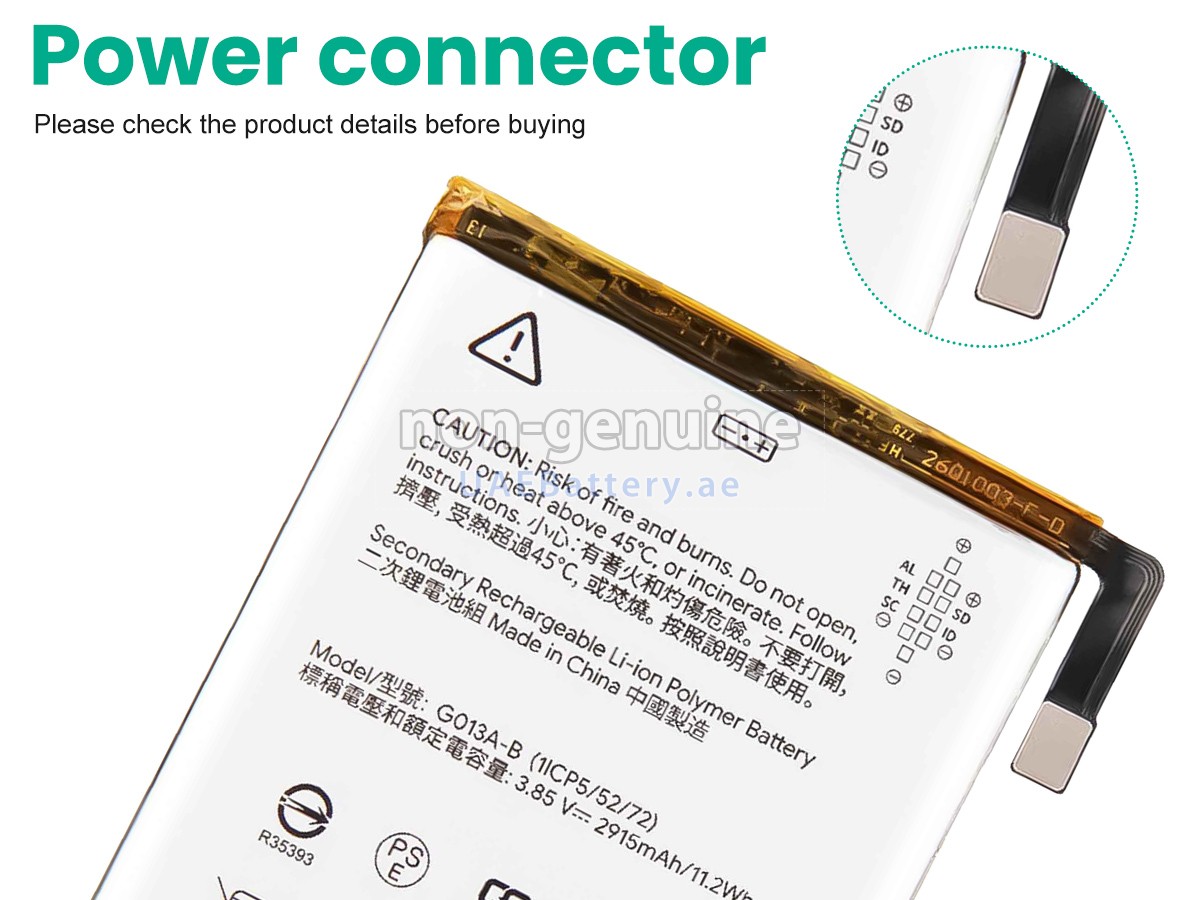 Battery for Google PIXEL 3