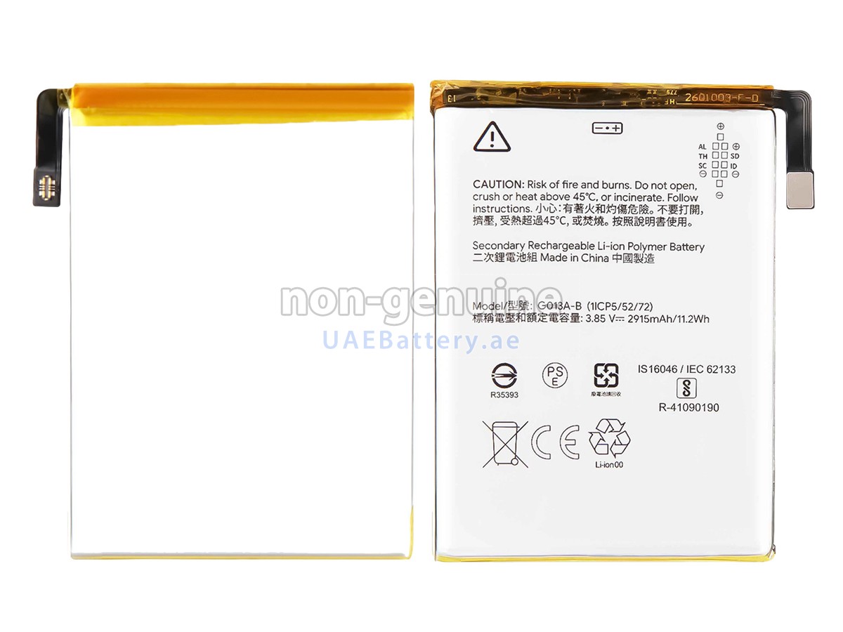 Battery for Google PIXEL 3