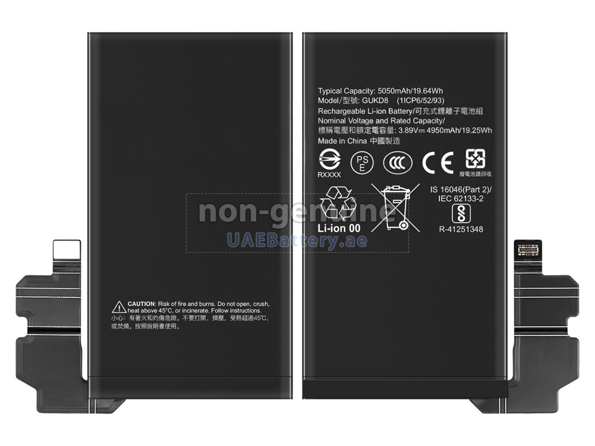 Battery for Google PIXEL 8 PRO