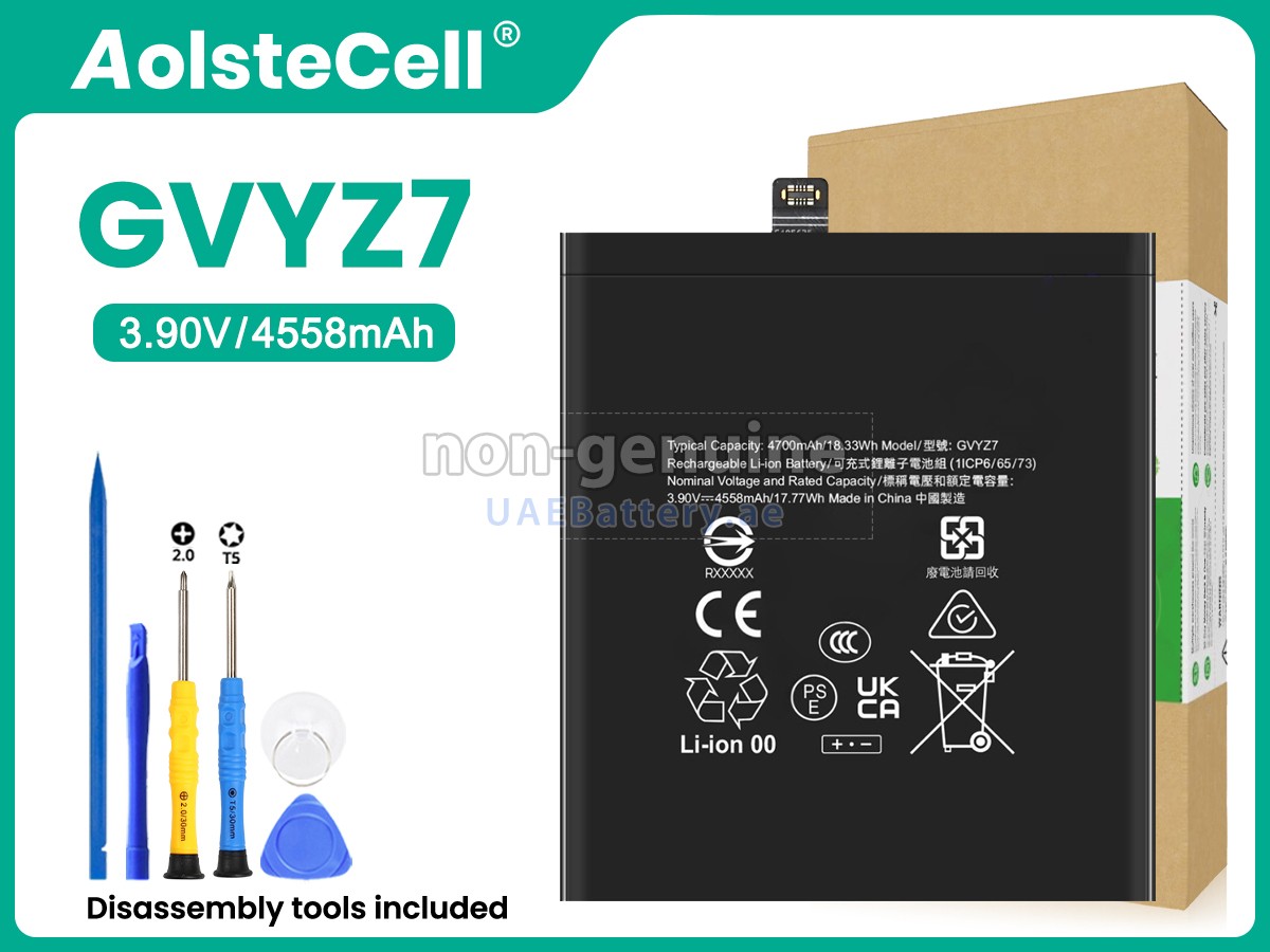 Battery for Google PIXEL 9 PRO