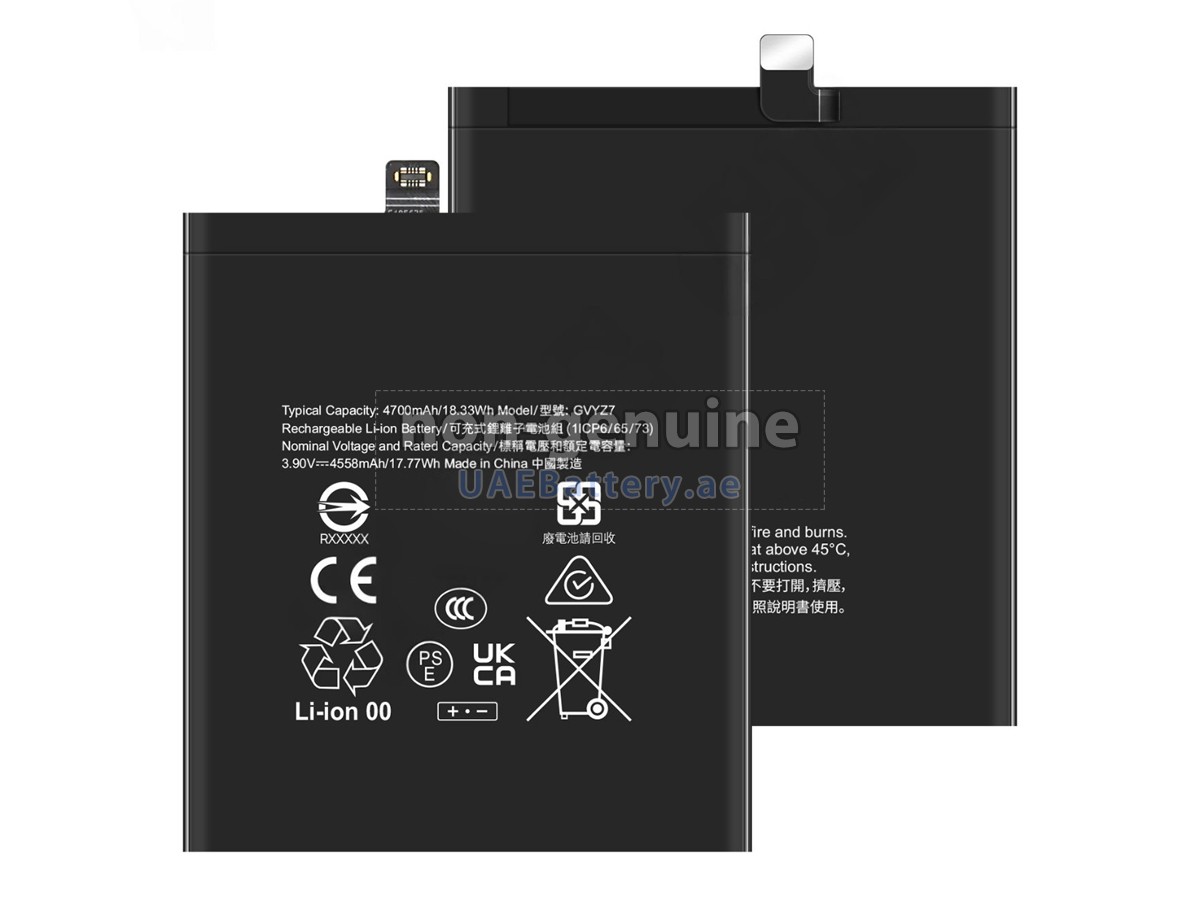 Battery for Google PIXEL 9 PRO