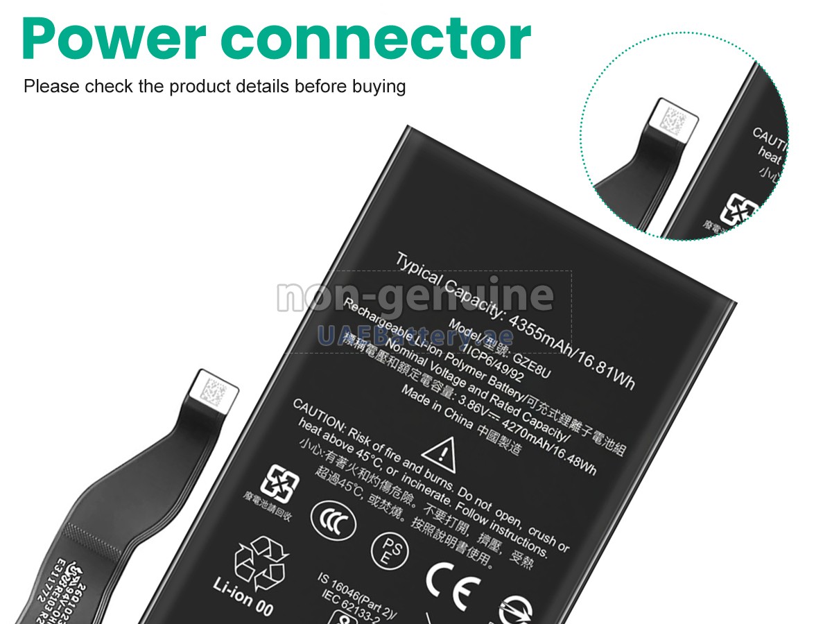 Battery for Google PIXEL 7