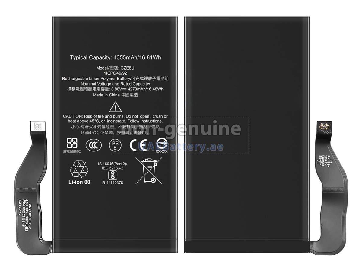 Battery for Google PIXEL 7