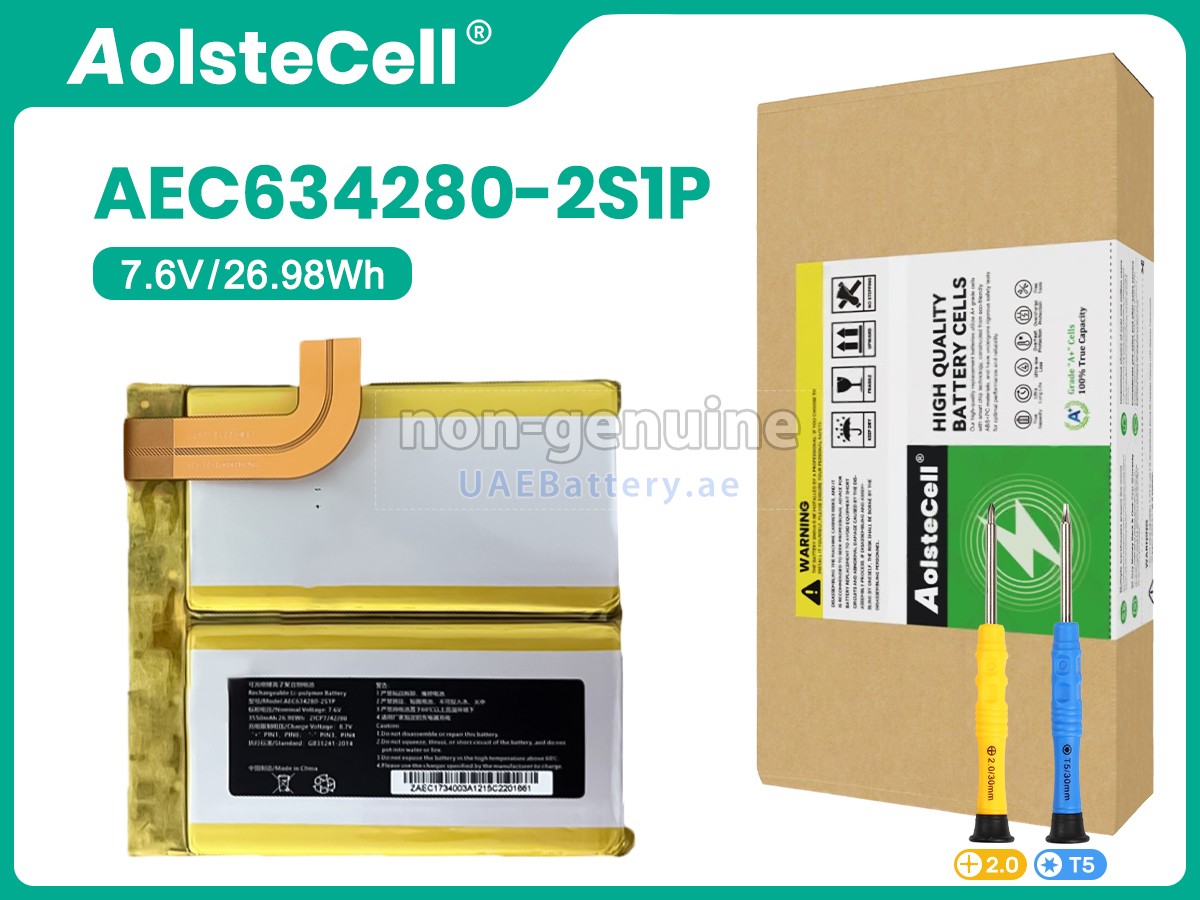 Battery for GPD POCKET 2