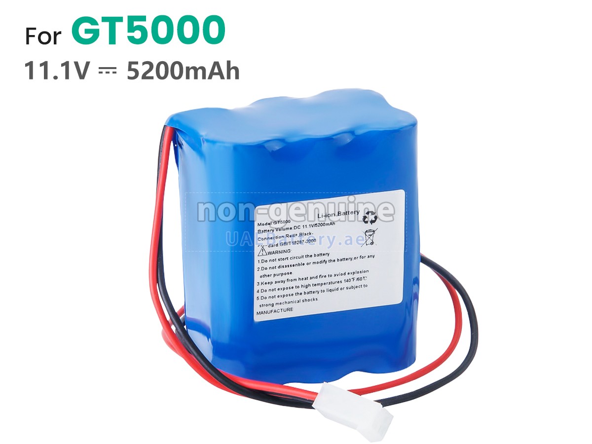 Battery for Guoteng GT9002