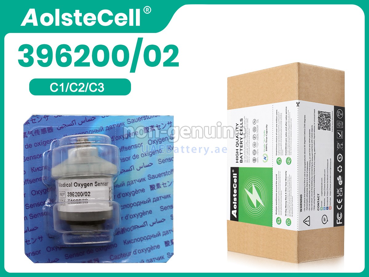 Battery for Hamilton T1 MILITARY