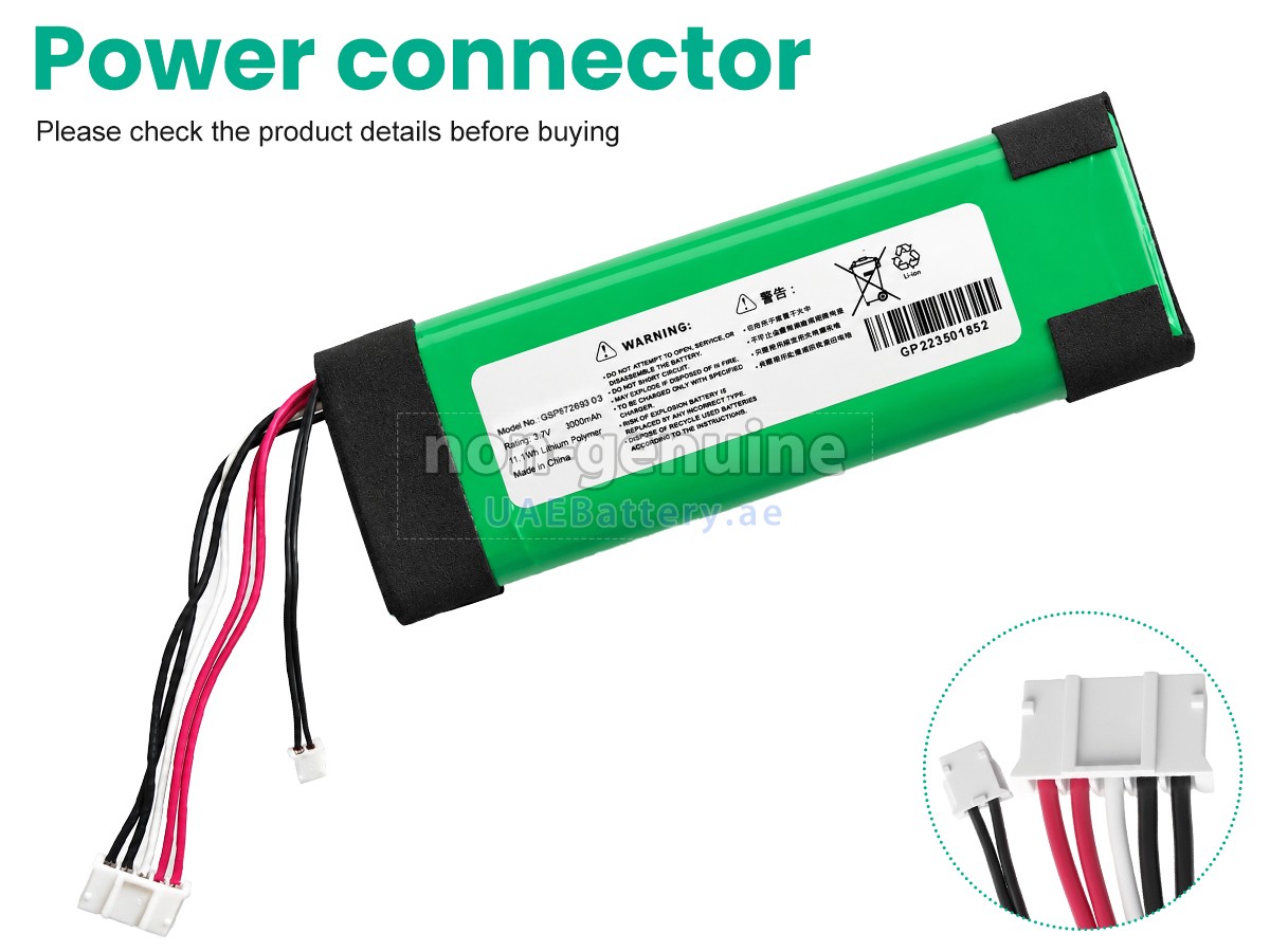 Battery for Harman Kardon GSP872693 03