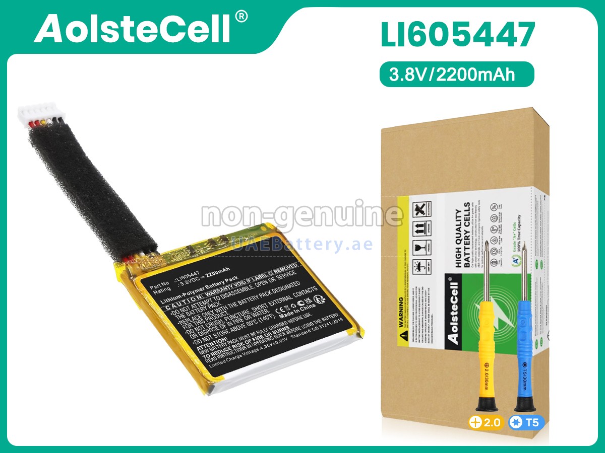 Battery for Harman Kardon LI605447