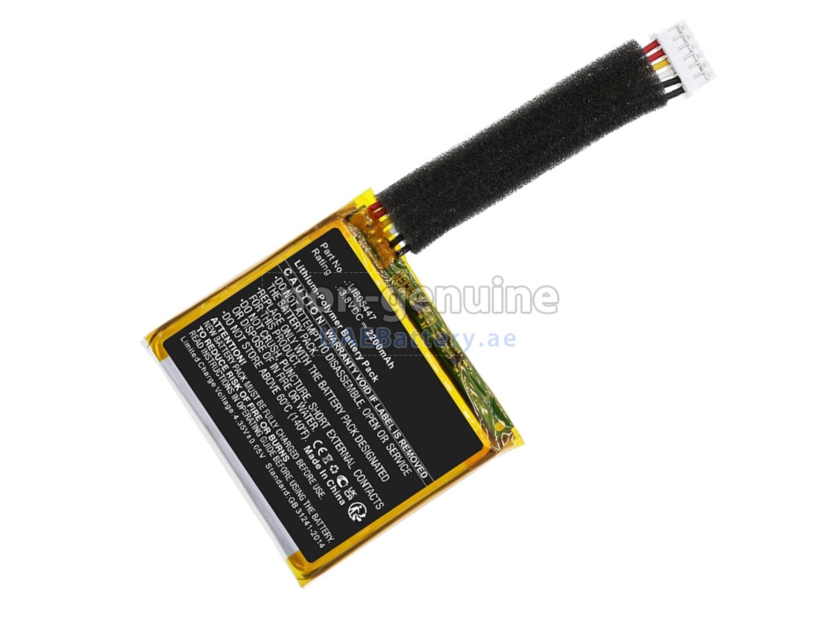 Battery for Harman Kardon LI605447