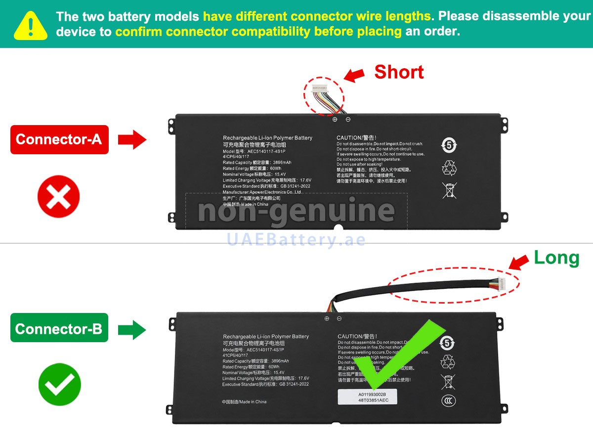 Battery for Hasee 40091602